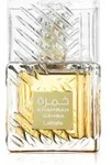 Lattafa Khamrah Qahwa Eau de Parfum Unisex 100 ml