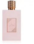 Asdaaf Ameerat Al Arab Prive Rose Eau de Parfum f&uuml;r Damen 100 ml