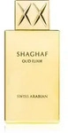 Swiss Arabian Shaghaf Oud Elixir Eau de Parfum Unisex 75 ml