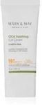 Mary&May Cica Soothing beruhigende und sch&uuml;tzende Creme SPF 50+ 50 ml