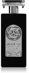 Asdaaf Majd Al Sultan Black Intense Eau de Parfum Unisex 100 ml