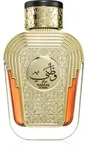 Al Wataniah Watani Intense Eau de Parfum Unisex 100 ml