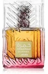 Lattafa Khamrah Dukhan Eau de Parfum Unisex 100 ml