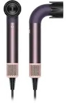 Dyson Supersonic R HD17 Jasper Plum Haartrockner nur f&uuml;r professionellen Gebrauch 1