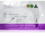 VT Cosmetics Reedle Shot Lifting Mask intensive Liftingmaske mit festigender Wirkung