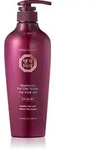 DAENG GI MEO RI Oily scalp Shampoo tiefreinigendes Shampoo f&uuml;r fettige Haare...