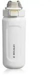 Stanley The Wellspring Bottle Thermoflasche Hammertone Frost 1 St.