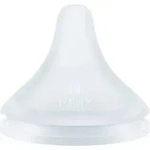 NUK Perfect Match Size M (3+m) Trinksauger 3+m 2 St.