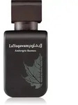 Rasasi La Yuqavam Ambergris Showers Eau de Parfum f&uuml;r Herren 75 ml