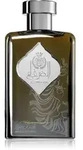 Ard Al Zaafaran Al Dirgham Special Edition Eau de Parfum Unisex 100 ml