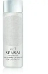 Sensai Silky Purifying Gentle Make-up Remover For Eye & Lip Augen- und Lippen-Make-up