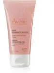 Av&egrave;ne Skin Care Gentle Exfoliating Gel Sanftes Gelpeeling 50 ml
