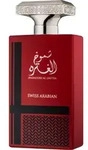 Swiss Arabian Shumoukh Al Ghutra Eau de Parfum f&uuml;r Herren 100 ml