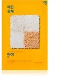 Holika Holika Pure Essence Rice vitalisierende textile Maske zum Aufhellen der Haut