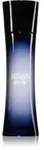 Armani Code Eau de Parfum f&uuml;r Damen 30 ml