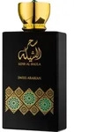 Swiss Arabian Sehr Al Sheila Eau de Parfum f&uuml;r Damen 100 ml
