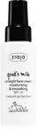 Ziaja Goat's Milk gl&auml;ttende Tagescreme LSF 15 50 ml