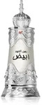 Afnan Dehn Al Oudh Abiyad parf&uuml;miertes &ouml;l Unisex 20 ml