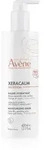 Av&egrave;ne XeraCalm Nutrition Tiefenwirksames feuchtigkeitsspendendes Balsam zur