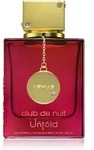 Armaf Club de Nuit Untold Eau de Parfum Unisex 105 ml