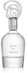 Khadlaj Musk Pour Narcis Eau de Parfum Unisex 100 ml