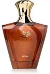 Afnan Turathi Homme Eau de Parfum f&uuml;r Herren 90 ml