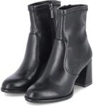 Tamaris Ankle Boots Schwarz - Gr. 37 - Textil und Synthetik
