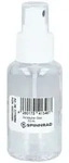 Zerst&auml;uber Glas 50 Ml Wei&szlig;