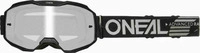 O'NEAL 6029-001, O'NEAL Oneal B-10 Solid V.24 Crossbrille schwarz silber-verspiegelt