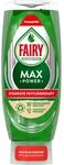 Fairy Handsp&uuml;lmittel Max Power Original 545 ml Handsp&uuml;lmittel