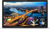 PHILIPS LIGHT 222B1TFL/00, PHILIPS LIGHT Philips B Line 222B1TFL - LED-Monitor - 55.9
