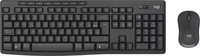 LOGITECH 920-012068, Logitech MK370 Combo for Business - Tastatur-und-Maus-Set