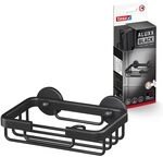 tesa&reg; ALUXX Black Seifenkorb &ndash; edles schwarzes Design &ndash; rostfrei & selbstklebend