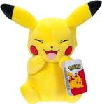Jazwares GmbH POK - 20cm Pl&uuml;sch - Pikachu #1