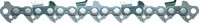 STIHL 36360001640, STIHL 63 PM3 Picco Micro Kettenrolle Zubeh&ouml;r Werkzeug