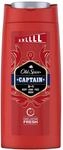 Old Spice 3in1Duschgel Captain