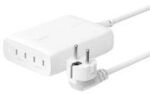 Belkin BOOSTCHARGE PRO 4-Port USB-C GaN Charger 200w