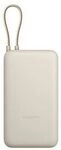 Xiaomi PB2030MI - Powerbank - integrated cable - 20000 mAh - 75.48 Wh - 33 Watt - 3 A