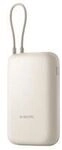 Xiaomi Power Bank 10000mAh Integrated Cable 22.5W Beige