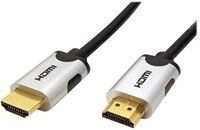 VALUE Ultra High Speed - HDMI-Kabel - HDMI m&auml;nnlich zu HDMI m&auml;nnlich - 2 m -