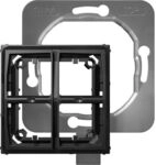 Gira SET IP44 SCHALTER/TASTER / GIRA 325400