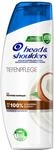 Head & Shoulders Anti-Schuppen Shampoo Tiefenpflege Anti-Schuppen-Shampoo
