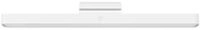 Xiaomi Magnetic Reading Light Bar