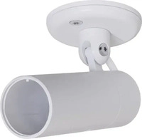 UBIQUITI UACC-AI-THETA-PRO-ANGLE, UbiQuiti Decken-/Winkelhalterung f&uuml;r AI Theta Pro