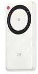 ZTE Router U30 Air - Router - WLAN