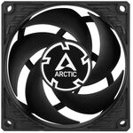 Arctic P8 Silent - Geh&auml;usel&uuml;fter - 80 mm (Packung mit 5)