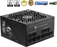 MSI 306-7ZPFX11-CE0, MSI Netzteil MPG A1250GS PCIE5 1250 W