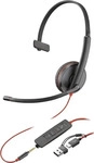 HP 8X227A6, HP Poly BW 3215 USB-C HS+USB-C/A (Bulk) - Headset