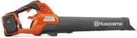 Husqvarna 530iB ohne Akku und Ladeger&auml;t Laubbl&auml;ser