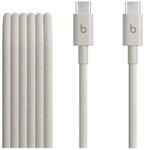 Apple USB-C to Woven Cable - Surge Stone - Kabel - Digital/Daten